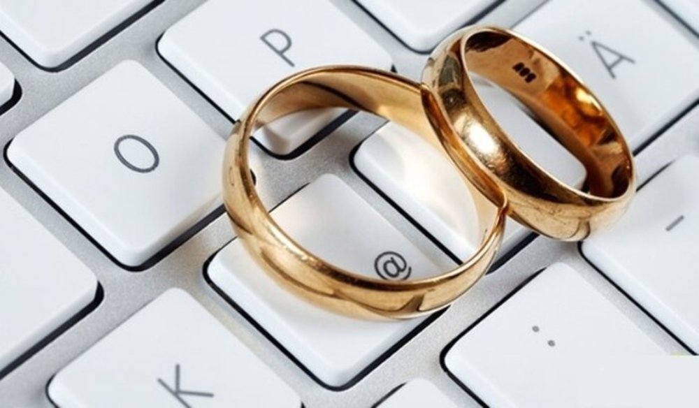 ثبت ازدواج الکترونیکی شد