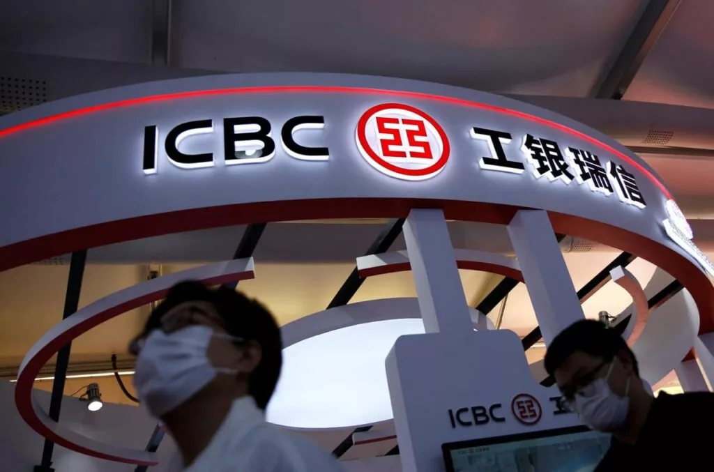 سرقت اطلاعات از ICBC چین